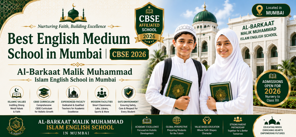Best English Medium School in Mumbai | CBSE 2026 — A Complete Guide for Parents.