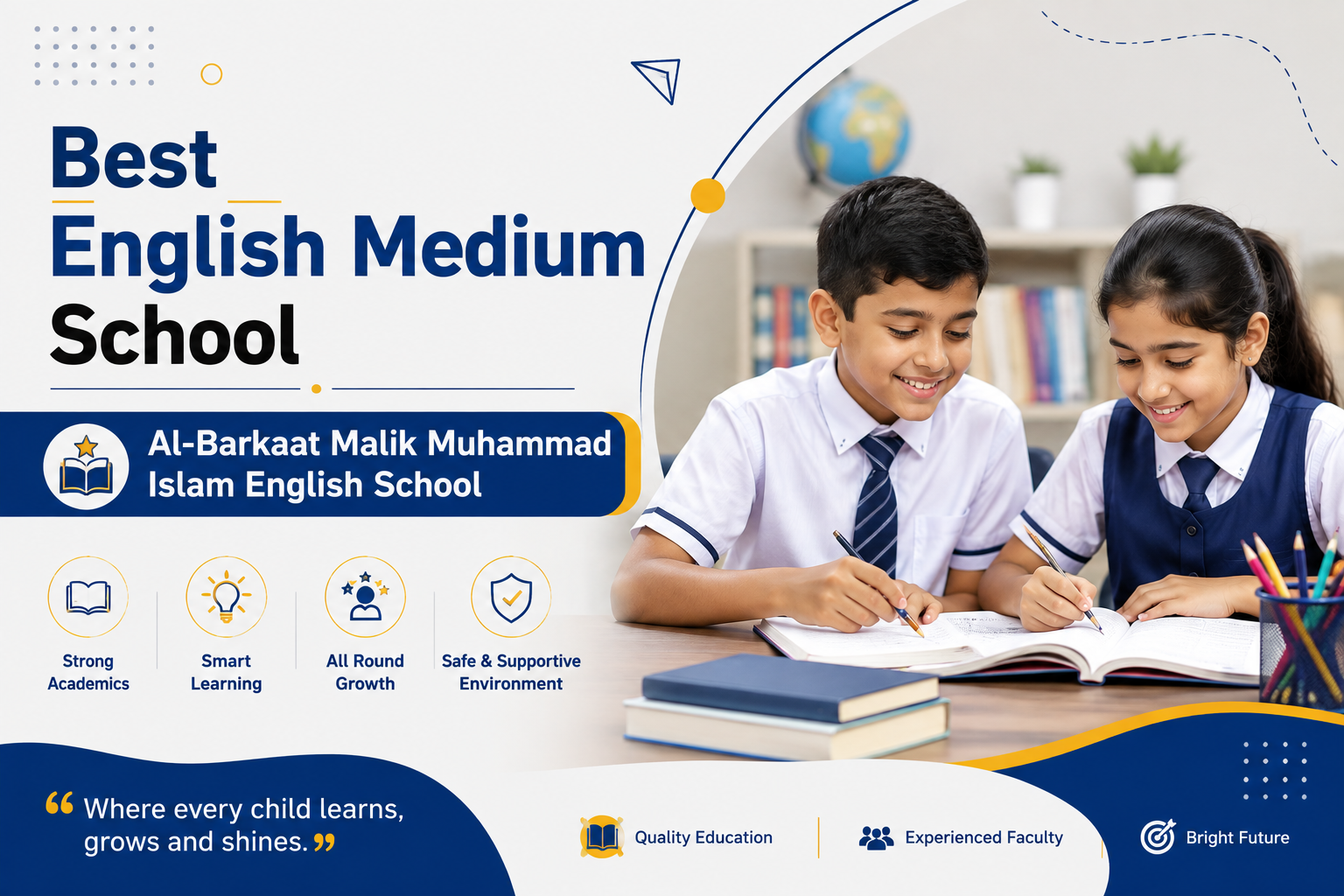 Best English Medium School  | Al Barkaat School