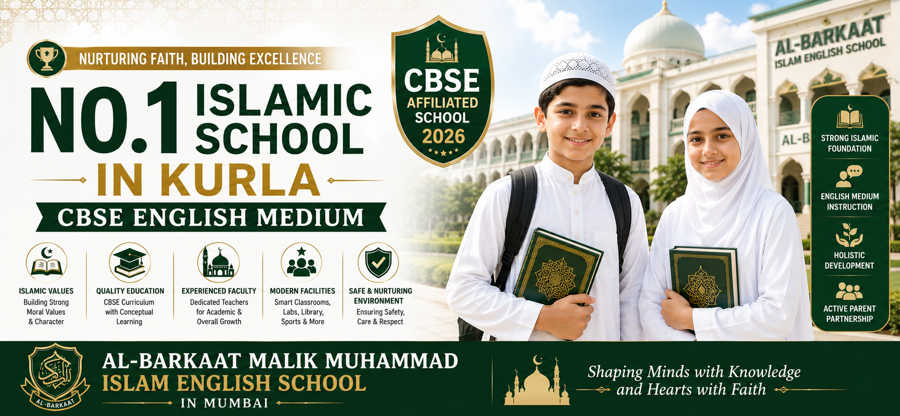 No.1 Islamic School in Kurla | CBSE English Medium 2026 — The Complete Parent Guide.